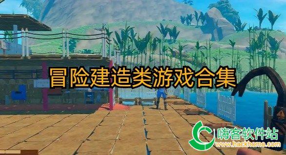 萌萌大眼公主